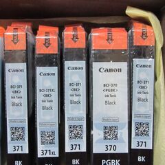 Canon　未使用インクカートリッジ９本セット　370PGBK-1　371BK-3　371BKXL-3　371ｼｱﾝXL-2の画像