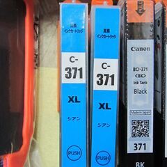 Canon　未使用インクカートリッジ９本セット　370PGBK-1　371BK-3　371BKXL-3　371ｼｱﾝXL-2の画像