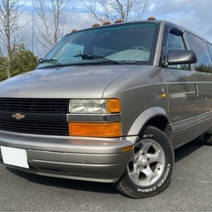 ローン 下取り大歓迎 シボレー アストロ ヤナセ正規 1ナンバー5人の画像