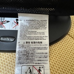 ベビービョルン バウンサー 替えシートつきの画像