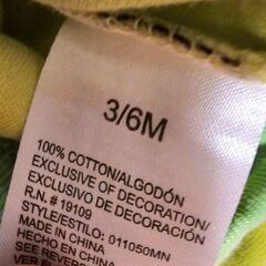 ベビー服の画像