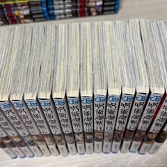 呪術廻戦　 1巻〜17巻ほぼ新品の画像