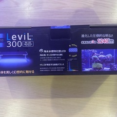 ゼンスイ ナノ レビル(nano LeviL) 海水水槽用 ブルーホワイト 300 ※サンゴ飼育・海水魚の画像