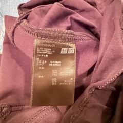 マタニティジンズの画像