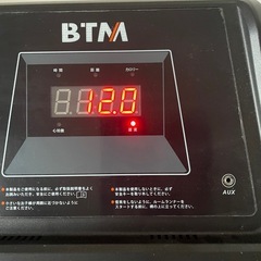 BTM トレーニングマシン 時速1-12km 電動ルームランナー トレーニングジム ウォーキングマシン 折りたたむ 3段角度調整 USB充電 移動キャスター 静音 家庭用 薄型 ホームジムの画像