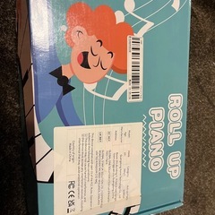 ロールアップピアノの画像