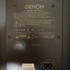 デノン ホームシアターセット サウンドバー ウーハー　DHT-S316の画像