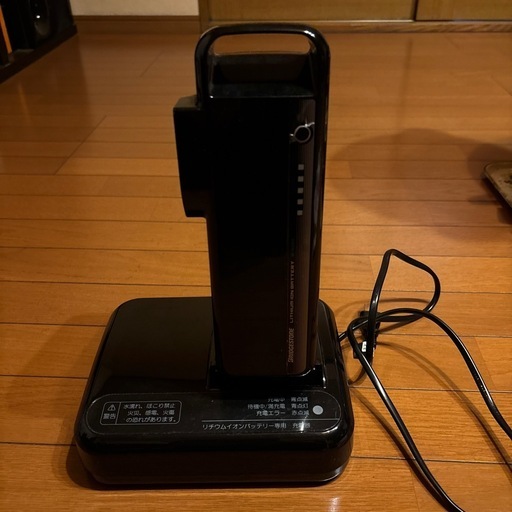 ブリヂストン電動自転車バッテリー (ねこにゃん) 生田の電動アシスト 