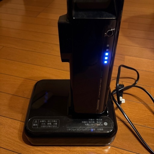 ブリヂストン電動自転車バッテリー
