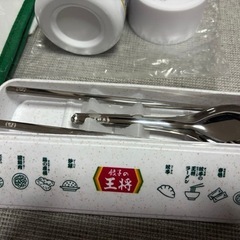 【新品未使用】王将　スタンプ　2026 キャンペーン　スープジャー　まんぞくセット　の画像