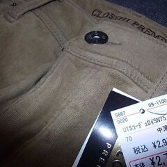 しまむらコーデュロイパンツ【裏地あったかプレミアムパンツ＋5℃】レディースの画像