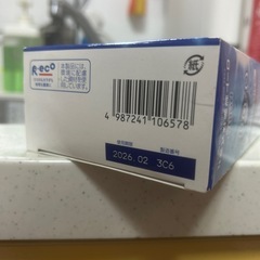 ハードレンズ洗浄液　ロードCキューブオーツーワンの画像