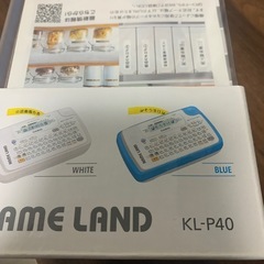KL-P40〔CASIO•ラベルライターﾈｲﾑランド新品の画像