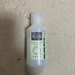 桂屋ファイングッズ(Katsuraya fine goods) 色止剤 透明 液状 ミカノール 50cc 綿 麻 レーヨンの色止め
用の画像