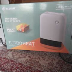 小型電気ヒーター　(大風量セラミックファンヒーター)　TURBO HEATの画像