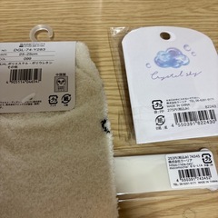 女の子　文具など税込5368円分の画像