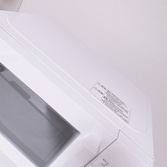 ニトリ　電子レンジの画像