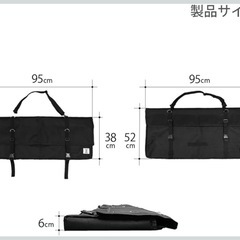 DoDテキーラテーブル/テキーラロールバッグ/テキーラレッグMの画像