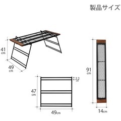 DoDテキーラテーブル/テキーラロールバッグ/テキーラレッグMの画像