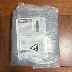 電気毛布❣️電気ブランケット 9段階温度調整 12段階タイマー 140×80㎝の画像