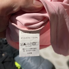 ナース服　コスプレの画像