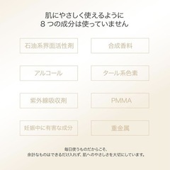 【新品未使用】FUNNY ELVES ファニーエルヴス ソフトマットプレストパウダー NU00 フェイスパウダーの画像