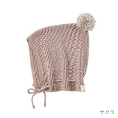 マールマール ベビー ニットボンネットの画像