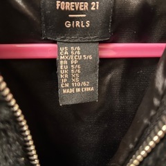 Forever 21   子供用ジャケットの画像