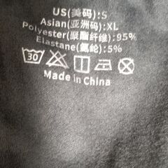 冬用タイツ（厚手）3枚組の画像