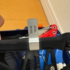 タイヤチェーンの画像