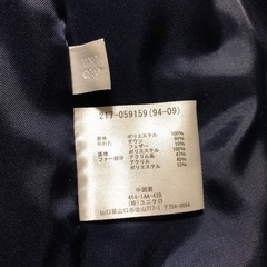 ユニクロ M プレミアムダウンジャケット レディースUNIQLOの画像