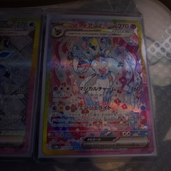 ポケカブイズex sar3枚の画像