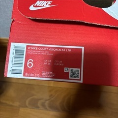 NIKE スニーカーの画像