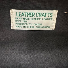 アンティークカバンの画像