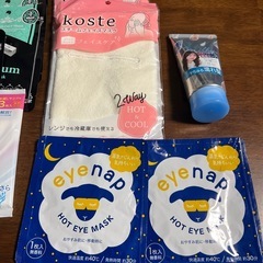 美容品 フェイスマスク アイマスク等の画像