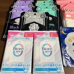 美容品 フェイスマスク アイマスク等の画像