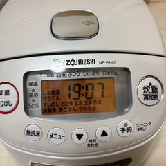 象印 炊飯器 3合 NP-RN05の画像