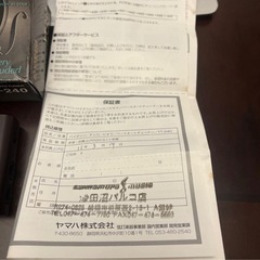 YAMAHA YT-240 弦楽器用チューナー ブランド：YAMAHAの画像