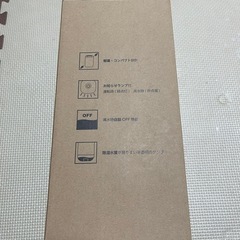 [新品★未使用]コンパクト除湿機 クアラ ダークグレイ JY-101RDGの画像