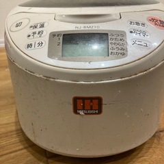 炊飯器の画像