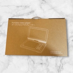 【新品未使用】ポータブルDVDプレーヤー type-c急速充電 12.5型 10.5インチ液晶の画像