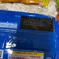 食品お菓子、飲み物12個の画像