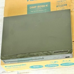 2022年製 Panasonic「DMP-BD90」ブルーレイ・プレーヤーの画像
