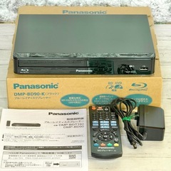 2022年製 Panasonic「DMP-BD90」ブルーレイ・プレーヤーの画像
