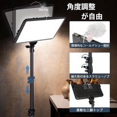 【新品未使用】撮影用ライト 2パック 25W ACアダプター付き LEDビデオライト スタジオの画像