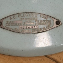 TOSHIBA アンティーク　扇風機　実働
の画像