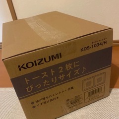 新品　未開封　KOIZUMI オーブントースターの画像