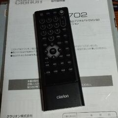 クラリオンナビ　NX702　1000円ですの画像