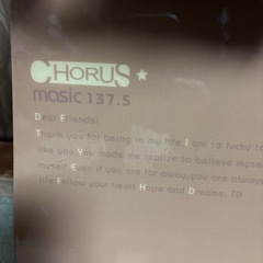 スノーボード　の画像