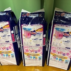 【未開封】オヤスミマン　ビッグ以上 24枚×3パック　女の子用　オムツの画像